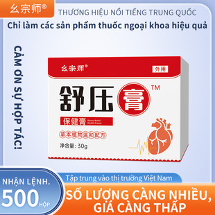 ���ڎ������󉺸�Ѫ����ߵ͉�����������Q����TĨ���F؛���l