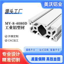 �X�Ͳ�4080D�W�˹��I�X�Ͳ�40x80D�X�Ͻ��Ͳ� ��ˮ���X�Ͳ�4080D