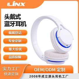 深圳厂家销售 热销新款可折叠简单轻便 头戴式   跨境蓝牙 耳机