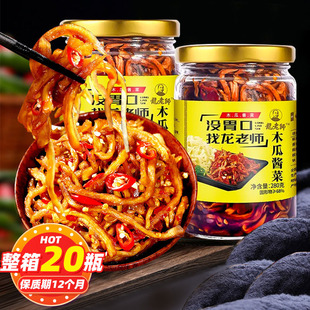 �V�����ώ�����ľ�Ͻz250g/280g���u��ľ�ϗl�_θ����̲����l