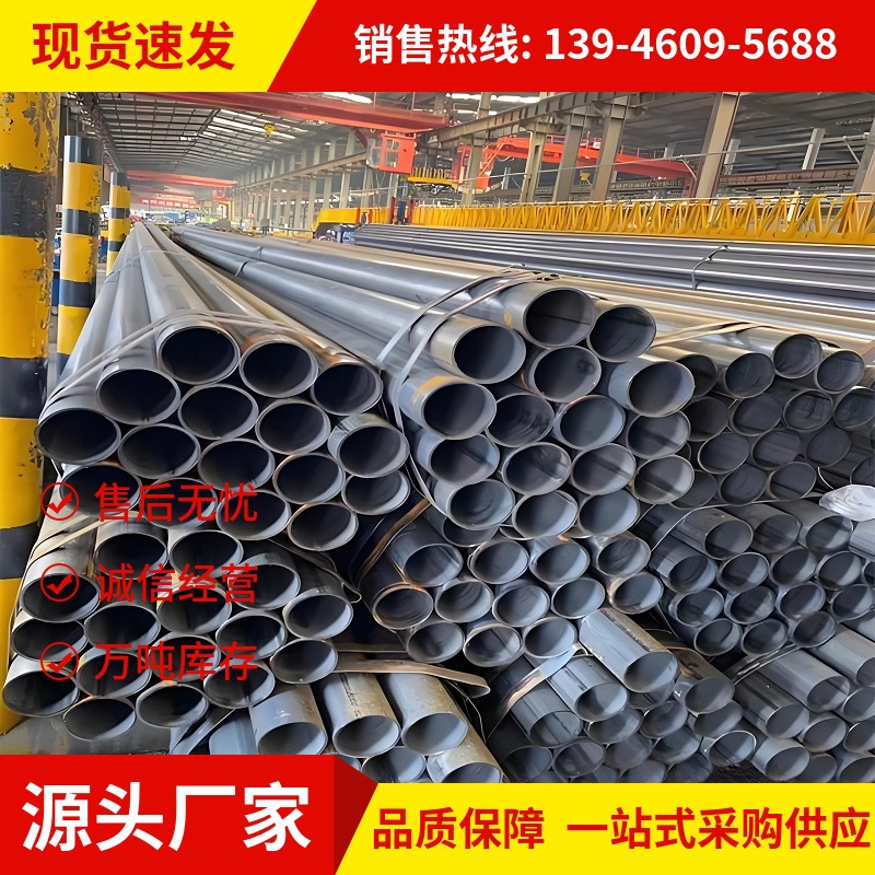 厂家现货农业大棚钢管 热镀锌圆管4分镀锌钢管q235b管材镀锌水管