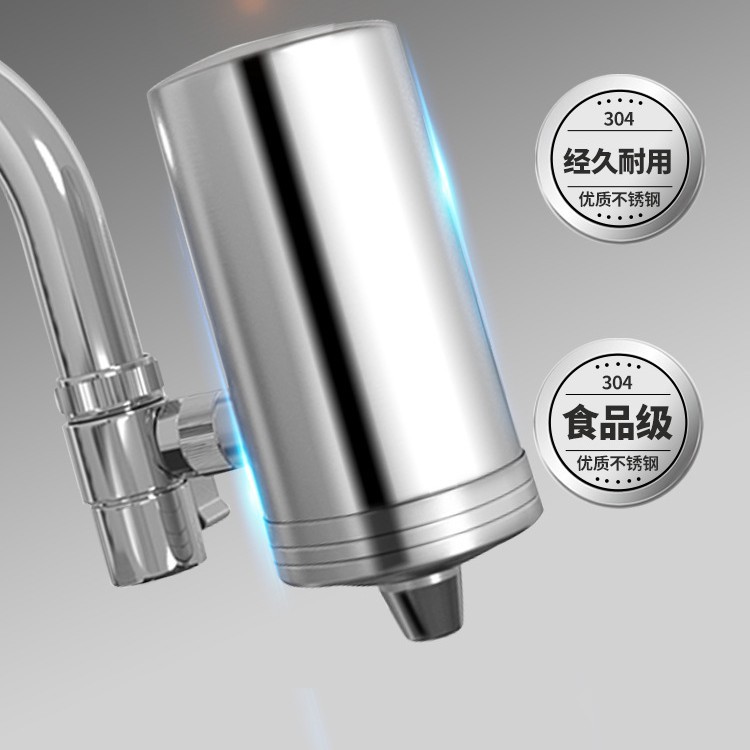 ҼƷӡˮˮͷˮֱǰˮ