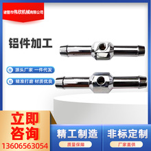 С���������t�_呉��X���ӹ� �Ԅ�܇���ǘ˽�������X���ӹ�