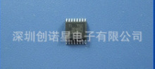 TSC2046EI TSC2046EIPWR ������������