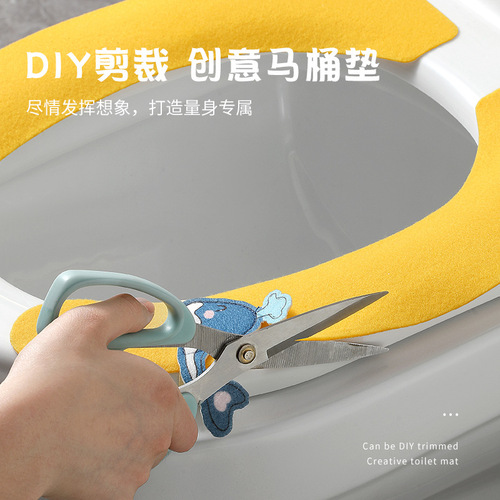 Cartoon handle toilet stickers for all seasons, washable electrostatic adsorption toilet stickers, adhesive waterproof toilet pads