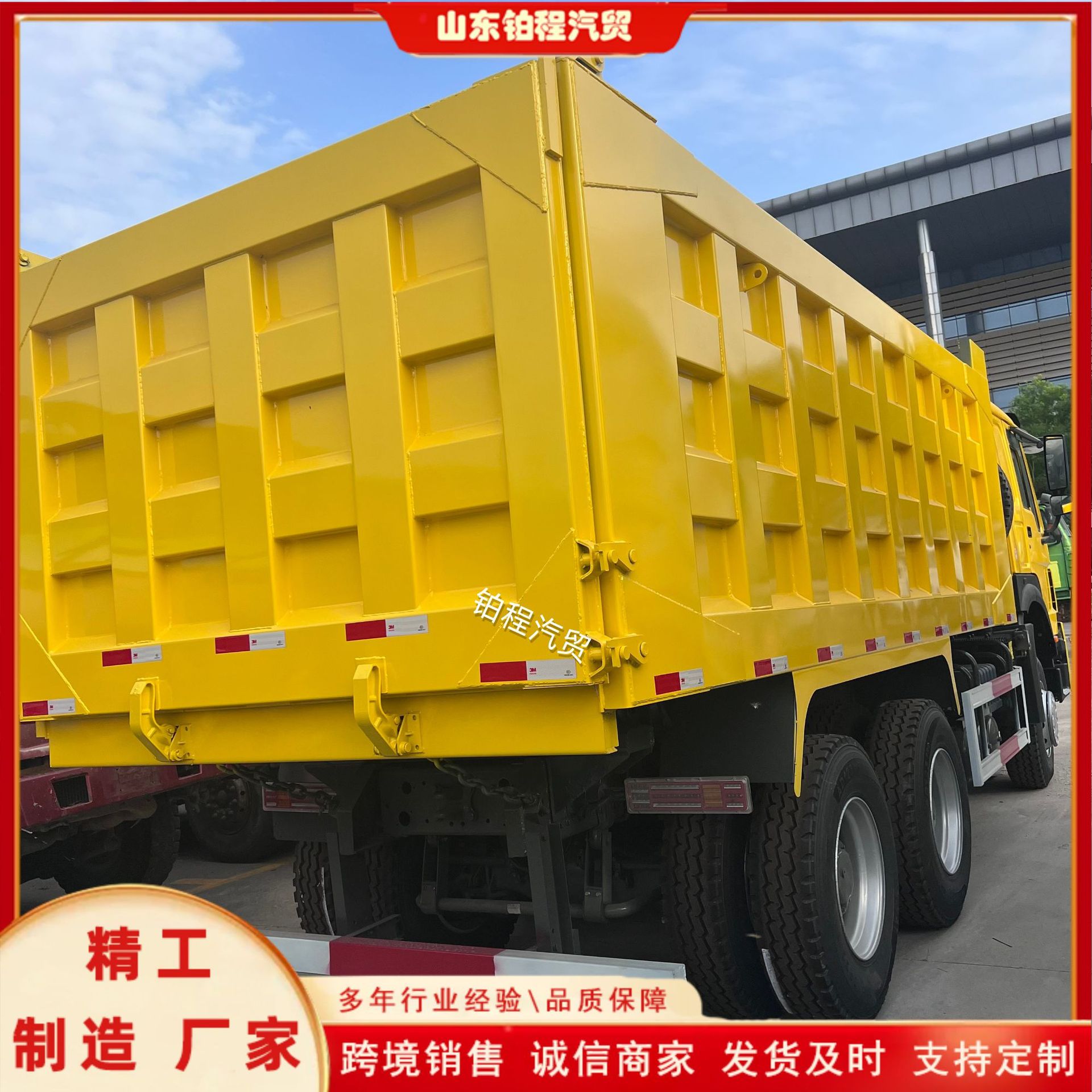 Exported to Africa and the Middle East, SHACMAN F3000 375 Weichai Engine Dump Truck for Construction and Soil Transport