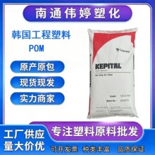 POM �n���������� TE-29 ���g����ĥ�ۼ�ȩԭ�� �͵͜�ע�ܼ�
