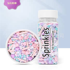 sprinkles冰淇淋蛋糕装饰混糖珠彩针瓶装100g可食用烘培糖果批发