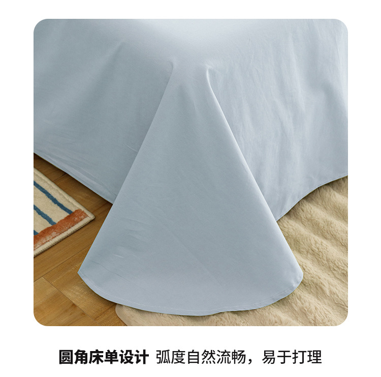 找家纺所有-足球梦-浅蓝_16.jpg
