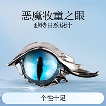 ��ϵ�W�t����Ͻ������Ʒ ���Ґ�ħ��֮ͯ��DIYָ���N�ֹ��b�Ʒ
