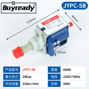 ����jiayin �����õ������șC���ep5�aˮ�ÿ��șC늴ű� JYPC-5B
