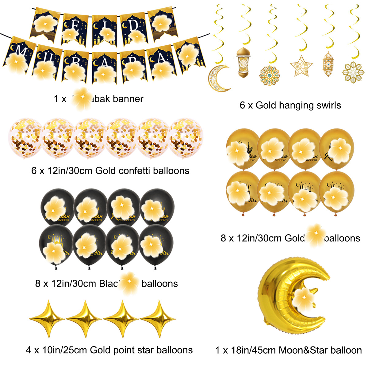 2022开斋节螺旋套餐2QD