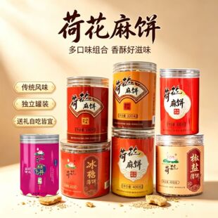 �ɻ�����b���y��ʽ֥����Ǳ����ʽ���c��ʳ��������l�F؛