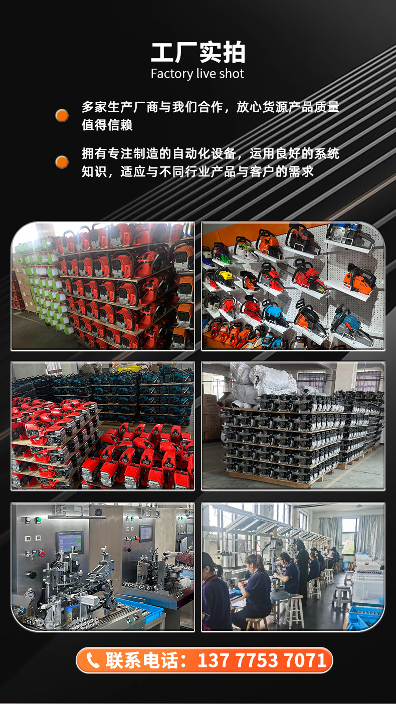 详情_02.jpg