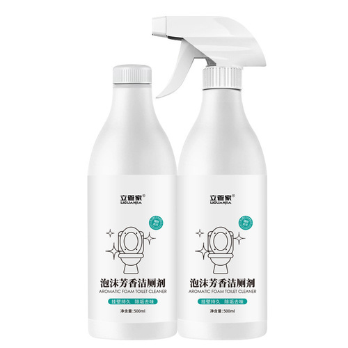 Standkeeper foam aromatic toilet cleaning liquid to remove dirt and scale, fresh and odor-free toilet cleaner, non-harming porcelain toilet cleaner