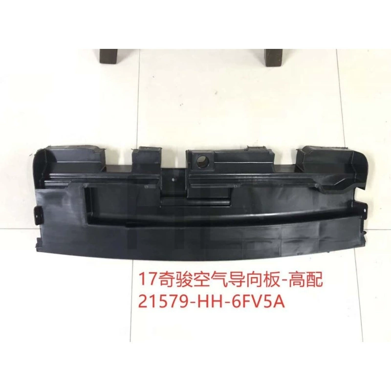 Подходит для 14,17,21 Nissan Jun воздушный направляющая доска Air deflectors 21579-4CL0A
