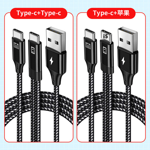 Suitable for Aikensenran so8 sound card one-to-two adapter wiring Apple type-c mobile phone OTG live broadcast cable