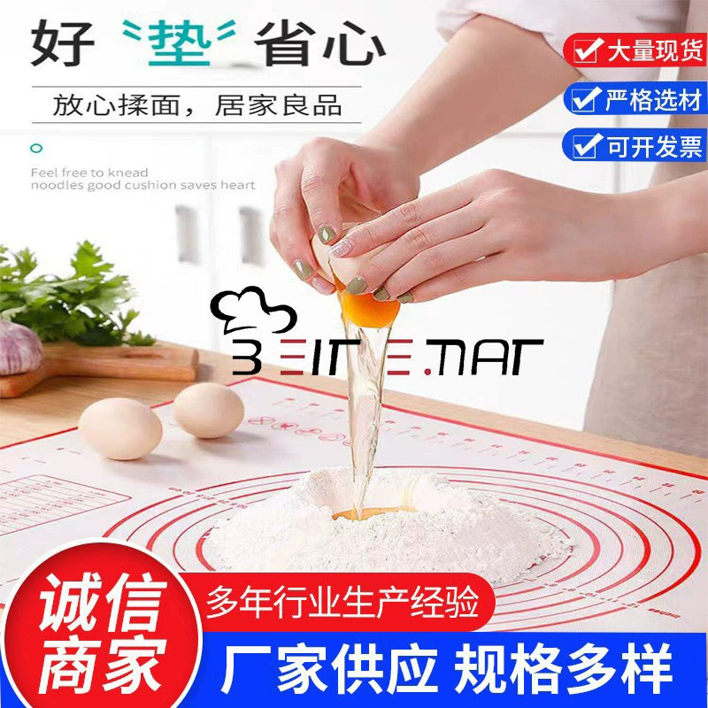 Полноразмерный силиконовый коврик для выпечки с антипригарным покрытием, силиконовый коврик для выпечки из стекловолокна, разделочная доска, коврик для раскатки теста, пищевой силиконовый коврик для замешивания теста