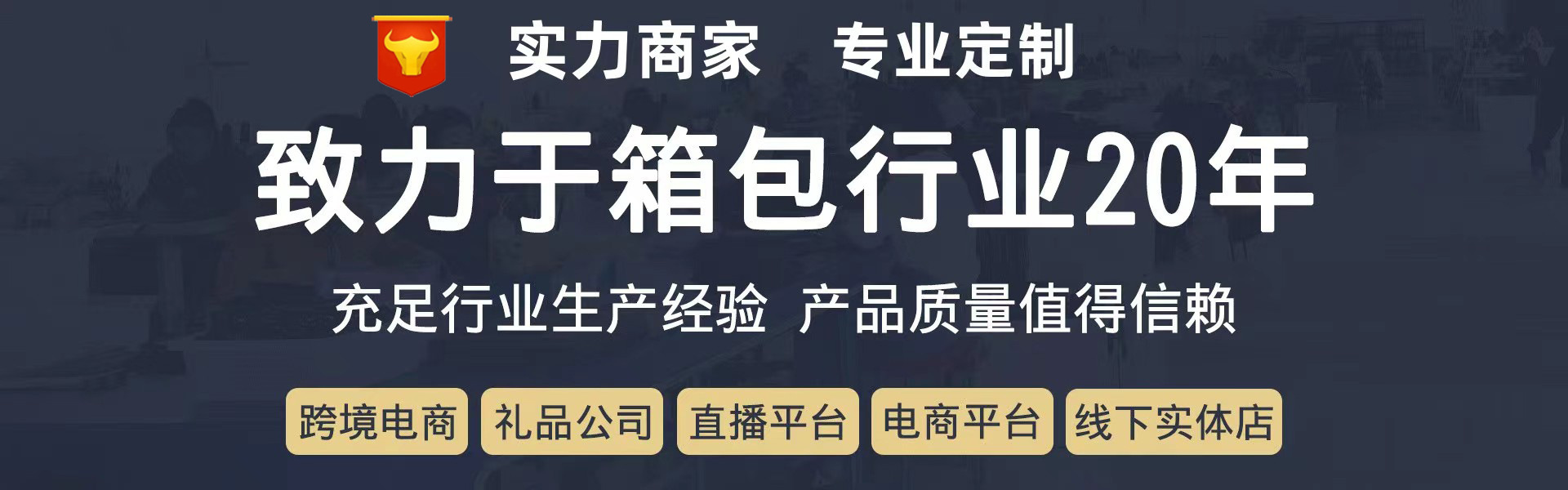 好3