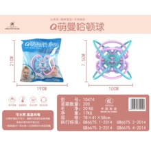 �羳����Ӥ��ҡ������������������ץ���������Ǳ���0-1�����