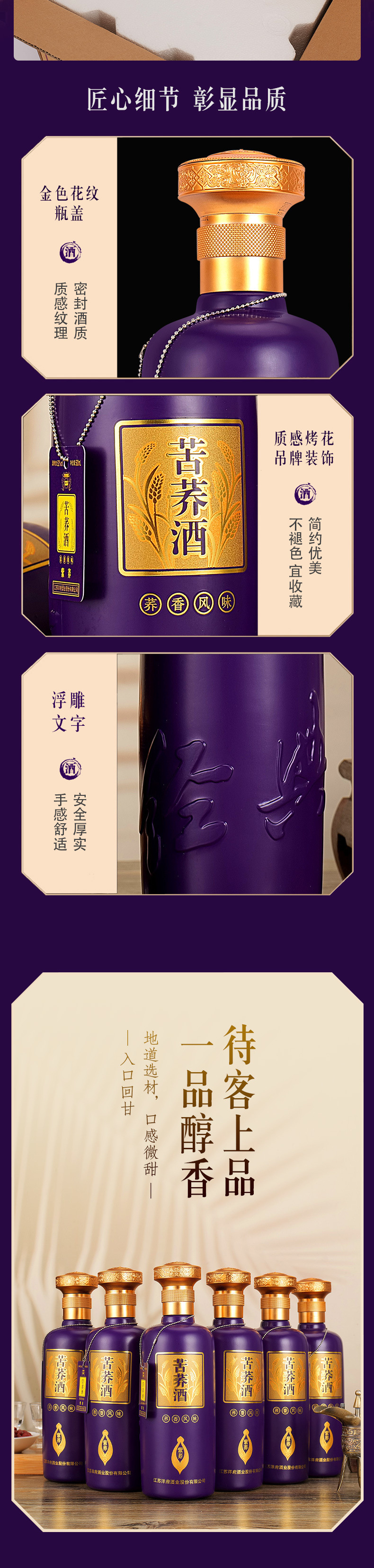 37ae8957-3b1f-462f-9559-880f433423c0.jpe