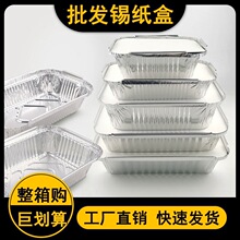 �a���П������ü���һ�������u��������L�����X���ͺбP���w