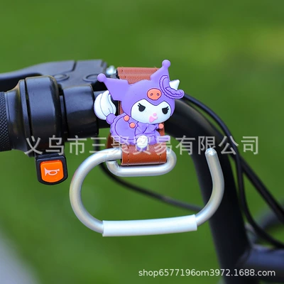 Aluminum Alloy Material — Other Electric Vehicle Accessories - r-style-brown-belt-culomi