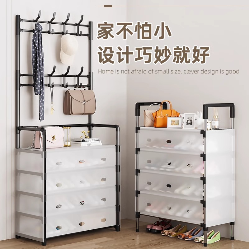 Multi-funcional zapatos y sombreros Integrado Rack simple puerta hogar zapatos rack de almacenamiento multi-capa a prueba de polvo dormitorio zapato gabinete perchero