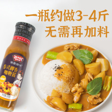 �O����̩ʽҬ�㿧��u250g ���ÿ���u�K����uţ��