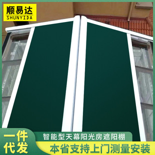 늄�ꖹⷿ������촰����������Ļ�e������늄������̨�����ڹ�