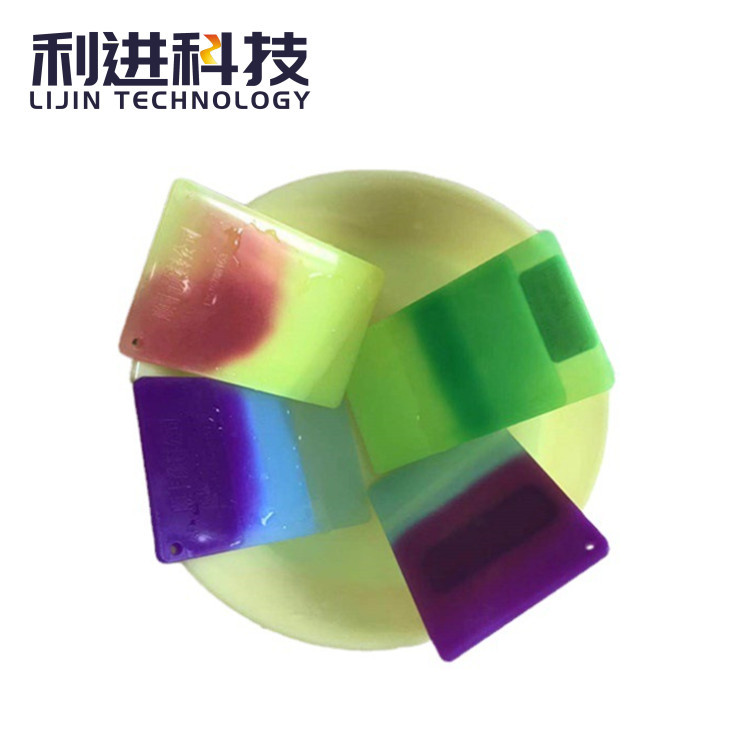 利进厂家大量供应PP温变材料 PET热敏涂料PVC变色颜料 感温变色粉