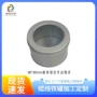 圆形开窗磨砂银色铁盒