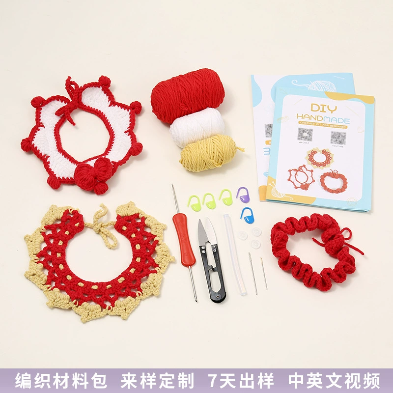 Новый год красный праздничный кошачий нагрудник орган волнистый кружевной кот кот круглый крючок домашний нагрудник материал пакет