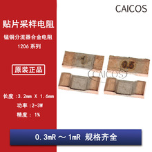 �i�~�NƬ���W���1206 0.3mR0.5mR1mR2mR3mR����������ɘ����