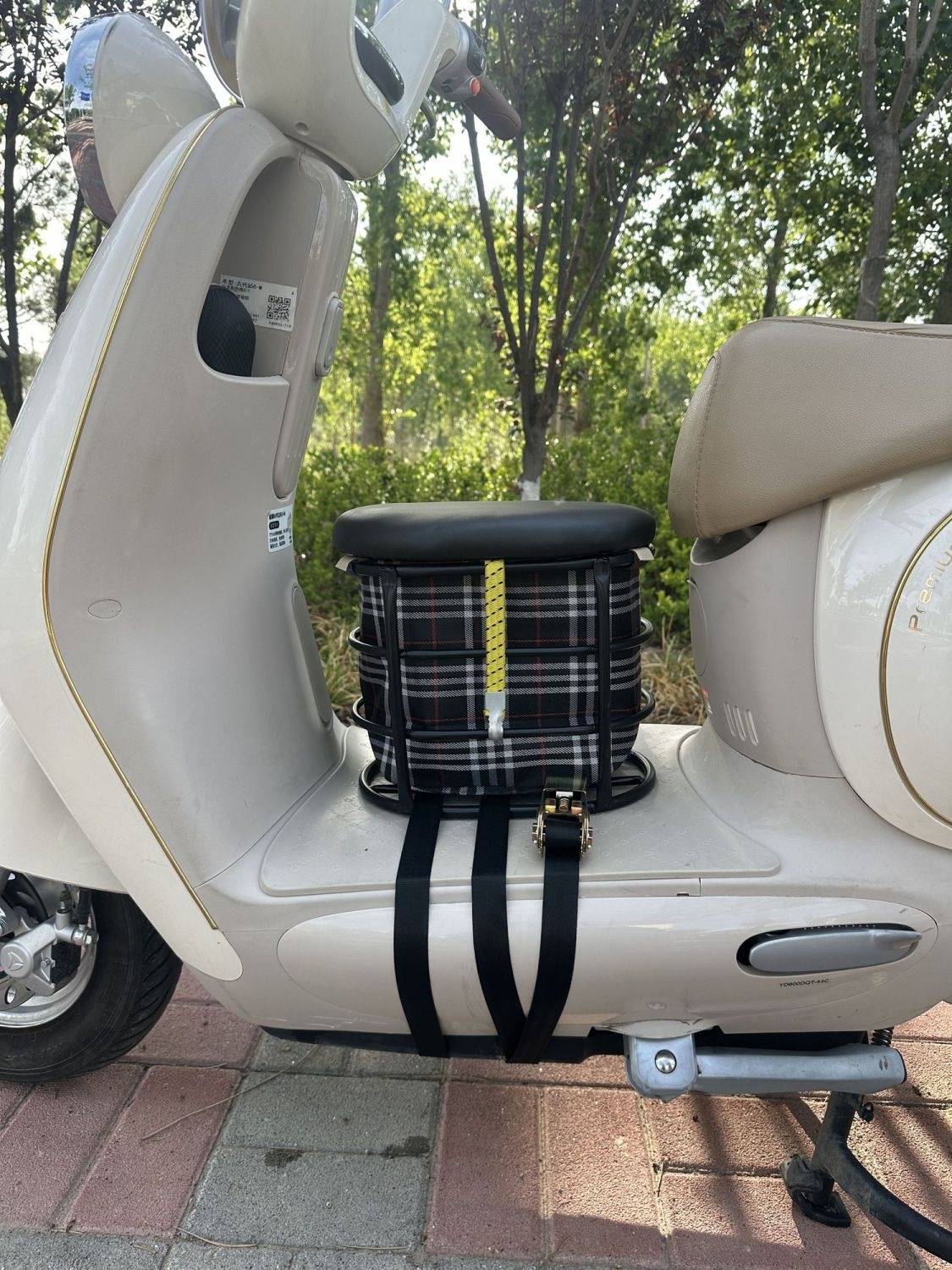 Electric Vehicle Child Seat, Child Storage Seat, Baby Seat, Armrest Folding Seat, Storage Basket, Children's Y90