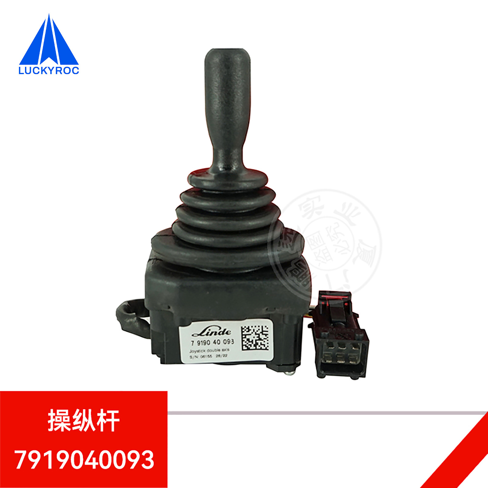 �ֵ²泵������ݸ�7919040042�����ֱ�7919040015ԭ��7919040095