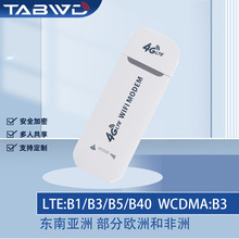 4g�Ƅӟo���S��wifi ���в忨�K�� lte·����usb�W��ufi܇�d���l