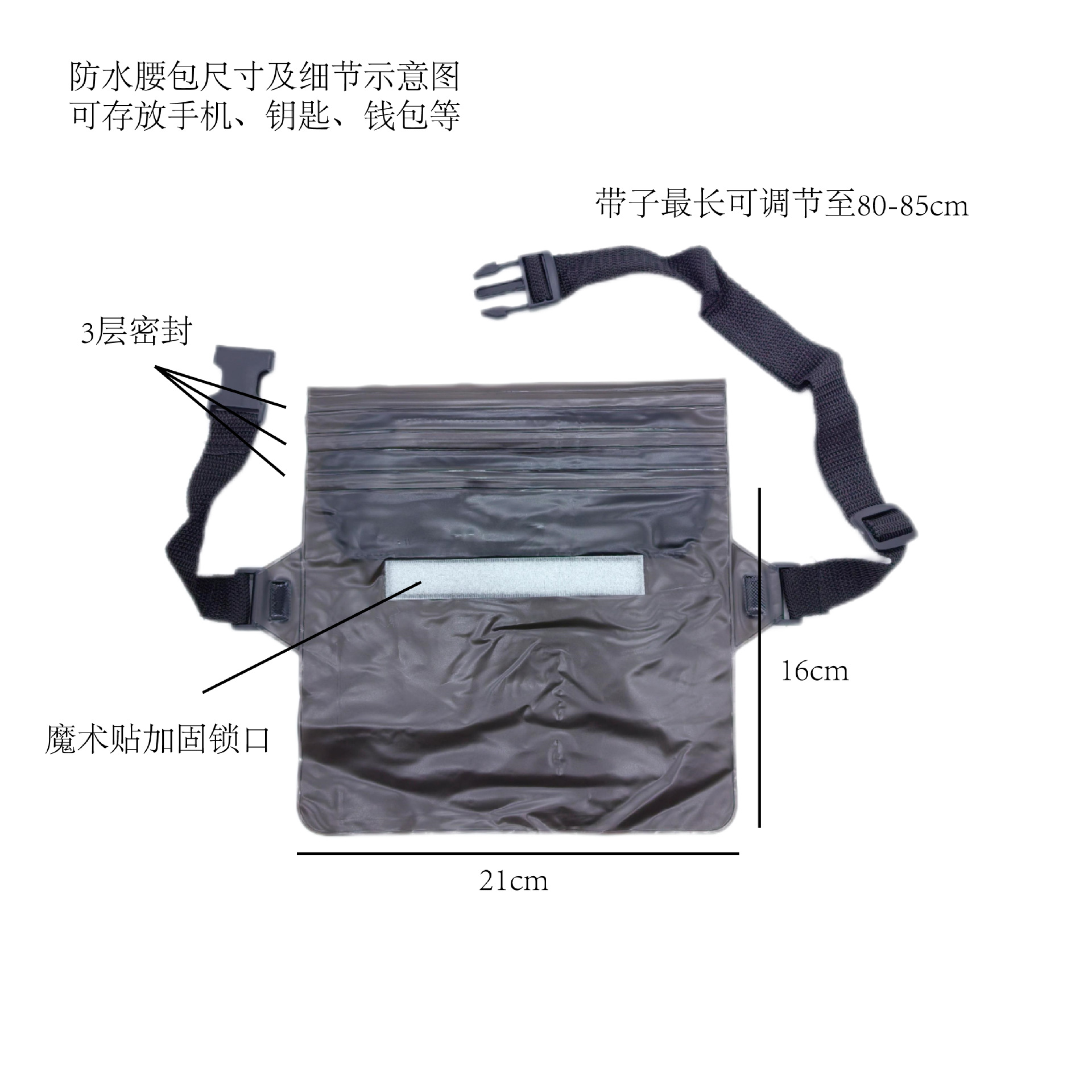 Bolsa de baño de playa de viaje de almacenamiento para hombres de gran capacidad portátil rafting fitness baño artículos de baño bolsa de almacenamiento