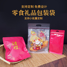 �����ͶY���b����߅���ǹ�ϲYƷ���ܷ��������Է���c�����ɹ�