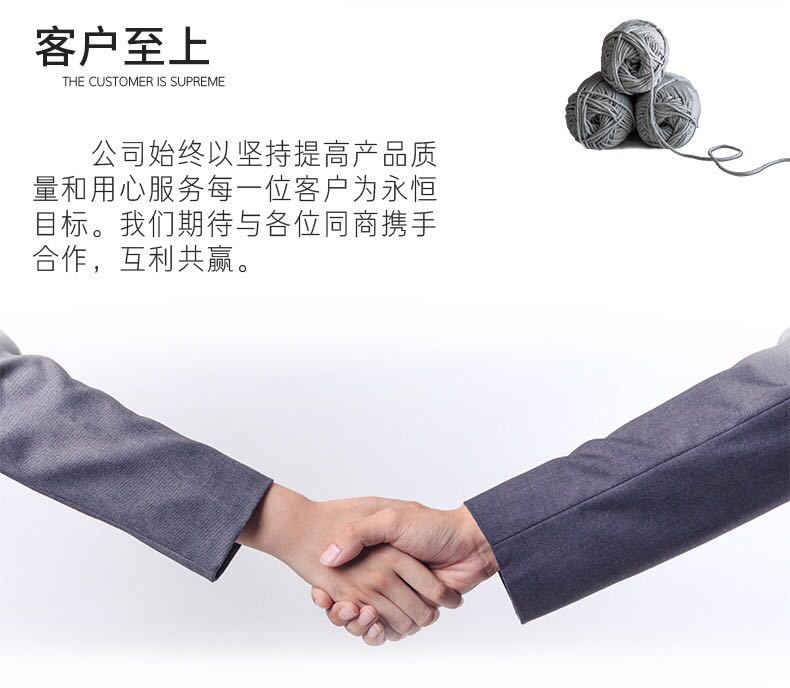 微信图片_20201218142458