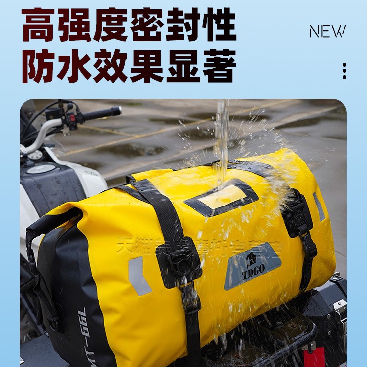 Bolsa impermeable de motocicleta personalizada jinete equipo de viaje de larga distancia bolsa de asiento trasero bolsa de carga locomotora bolsa de cola de motocicleta