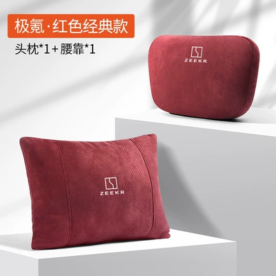 009 krypton X/MVision seat: Headrest - aurora-suede-flame-red-headrest-single-lumbar-support-single