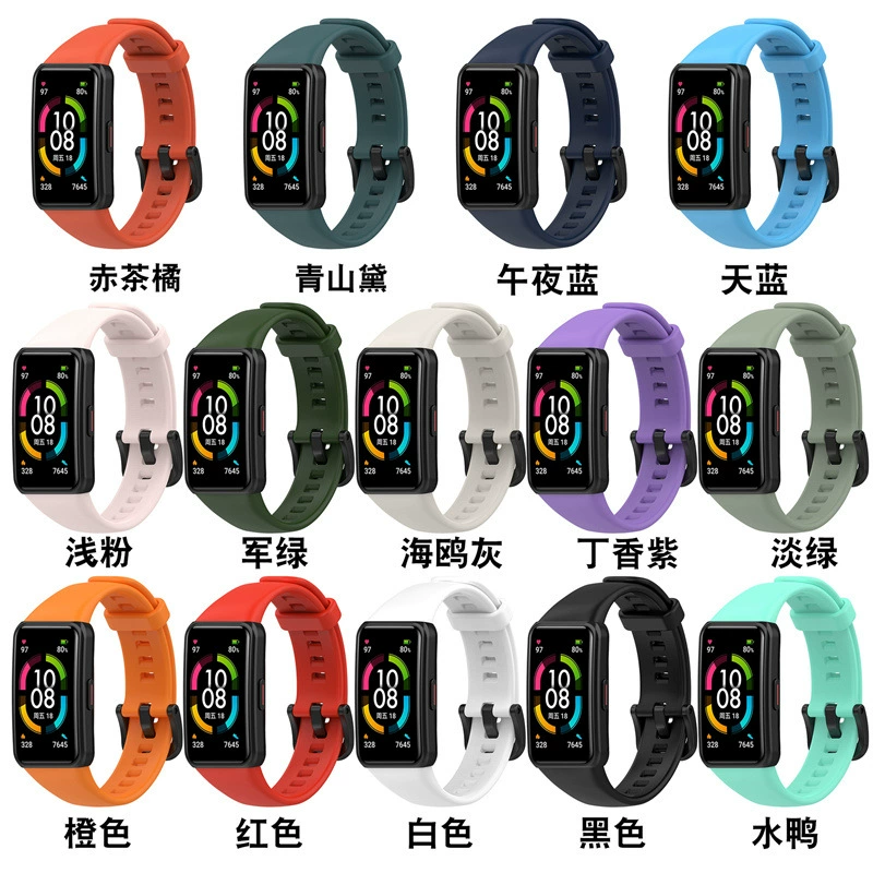 Подходит для Huawei Honor Band 6 однотонный силиконовый ремешок honorband6TPU мужской и женский спортивный простой заменный браслет