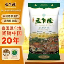 ��է¡���븮���������M����̩�����״���10KG