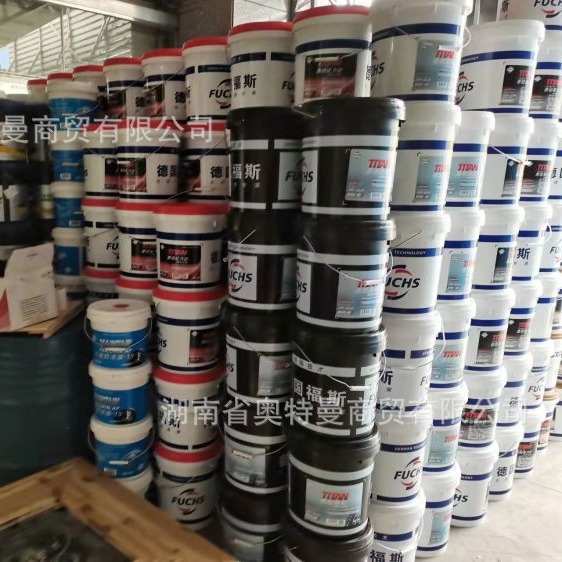 【大量批发】FUCHS 福斯泰坦红力达柴机油API CH-4 15W-40 20W-50