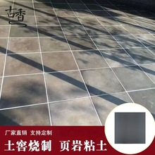 ����ճ���C�Ʒ¹���u����͹�ͥԺ�V�����Y�u�e���u�^�����u�شu