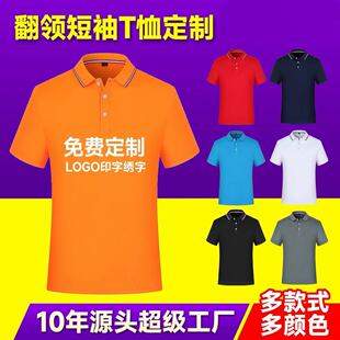 �ٸɷ��I polo �������ļ�����V���Ļ�����I��������� T ��