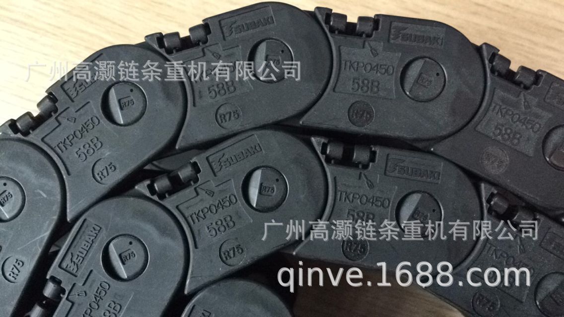 库存销售 椿本拖链 TKP0450-58B / 38B/78B /103B 帖片机线缆保护