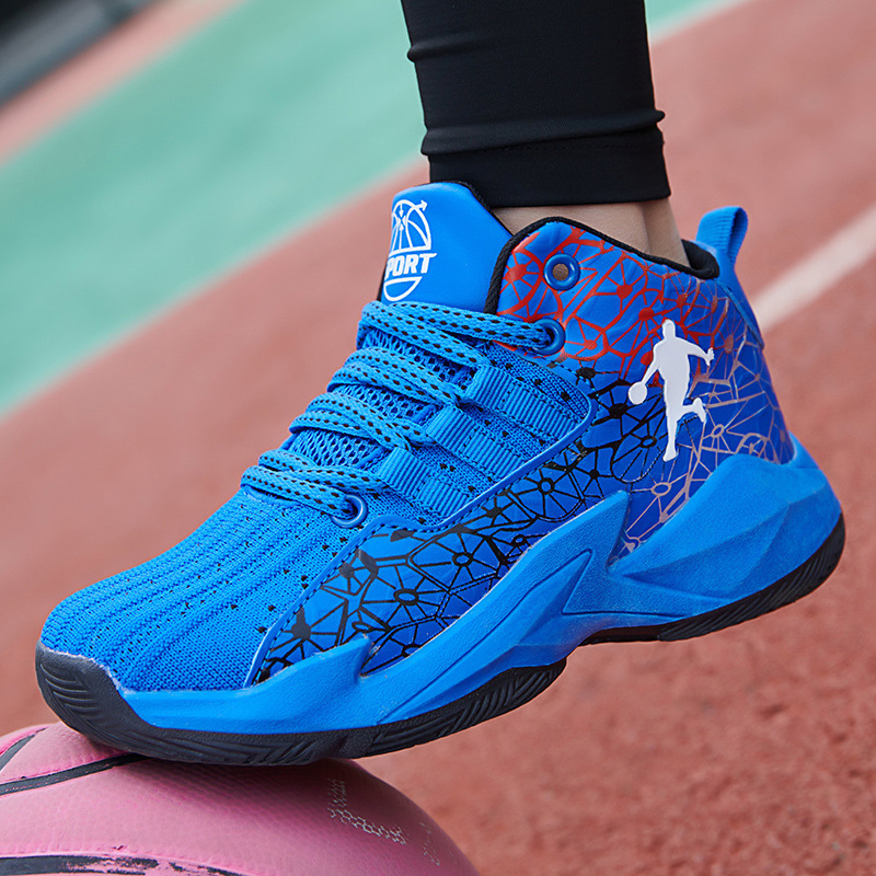 High-quality mesh breathable basketball shoes for parents and children, outdoor non-slip thick-soled sports running shoes, versatile athletic shoes
