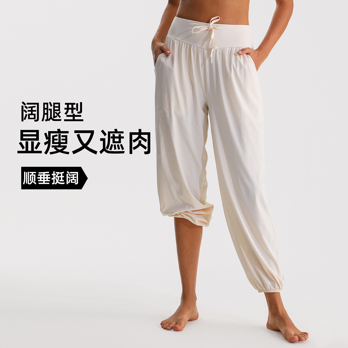 Ligero de pierna ancha Pantalones deportivos de las mujeres de secado rápido transpirable correr danza entrenamiento ropa suelta casual yoga tobillo atado pantalones de chándal